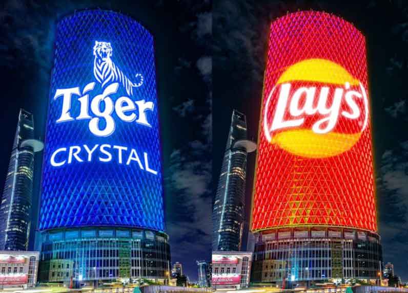 Trình diễn ánh sáng tòa nhà